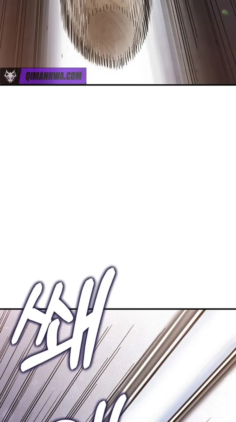 Subjugation Chapter 7 page 6 - 