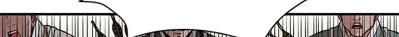 Subjugation Chapter 7 page 51 - 