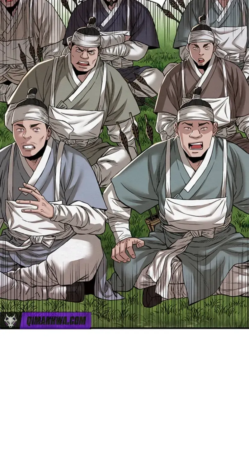 Subjugation Chapter 7 page 52 - 
