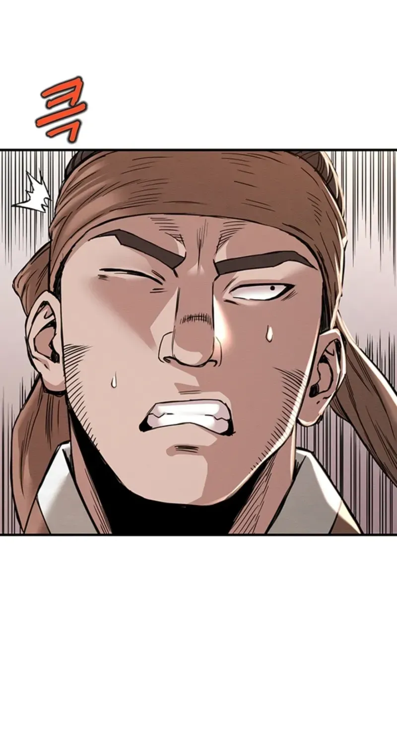 Subjugation Chapter 7 page 58 - 