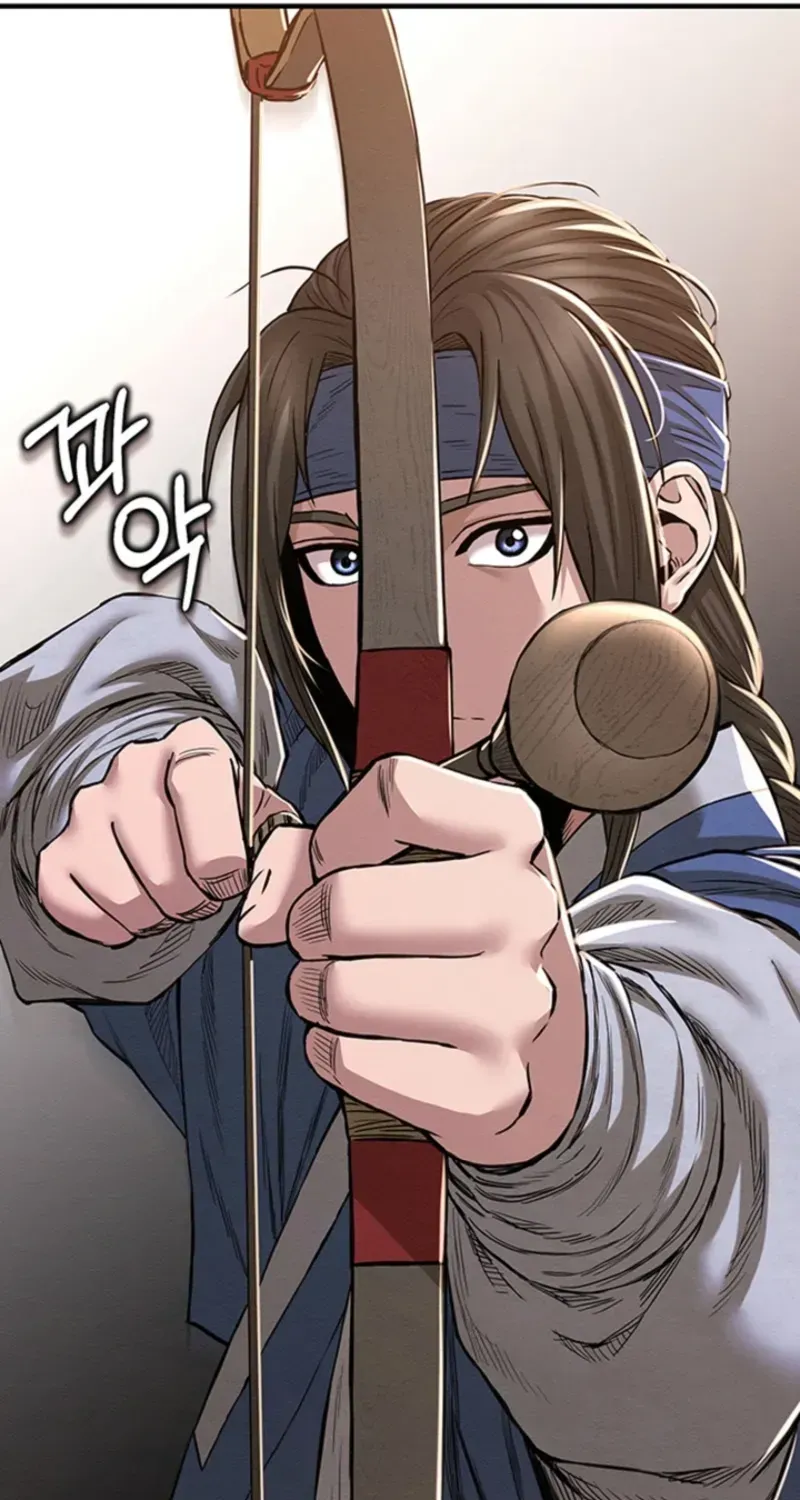 Subjugation Chapter 7 page 76 - 