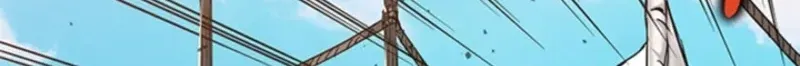 Subjugation Chapter 7 page 87 - 