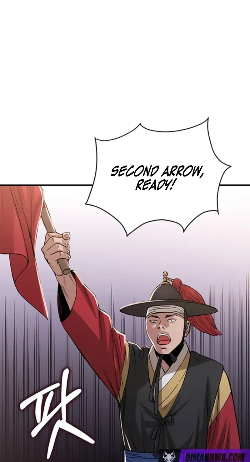 Subjugation Chapter 7 page 96 - 