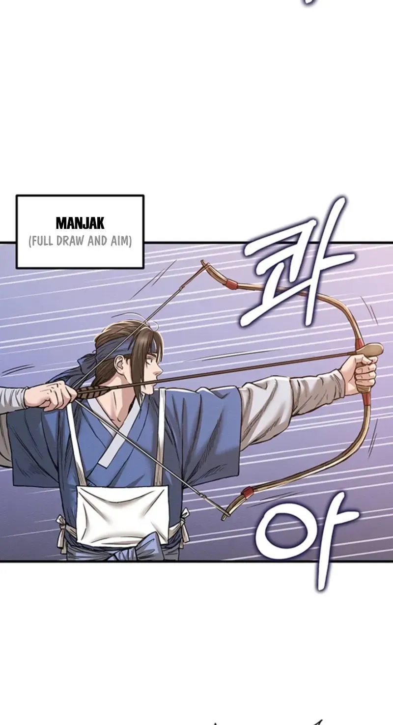 Subjugation Chapter 7 page 99 - 