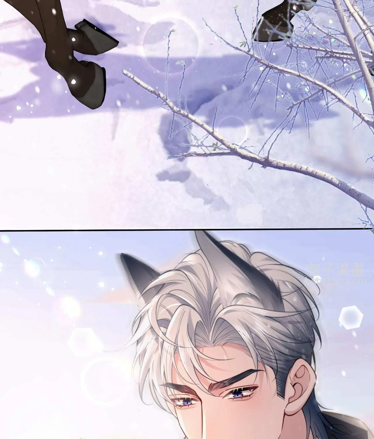 Subordinate Doting Chapter 1 page 46 - 