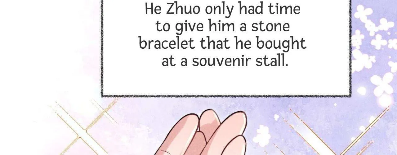 Subordinate Doting Chapter 1 page 55 - 