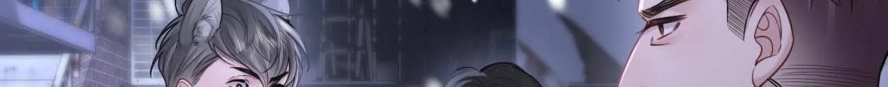 Subordinate Doting Chapter 10 page 7 - 