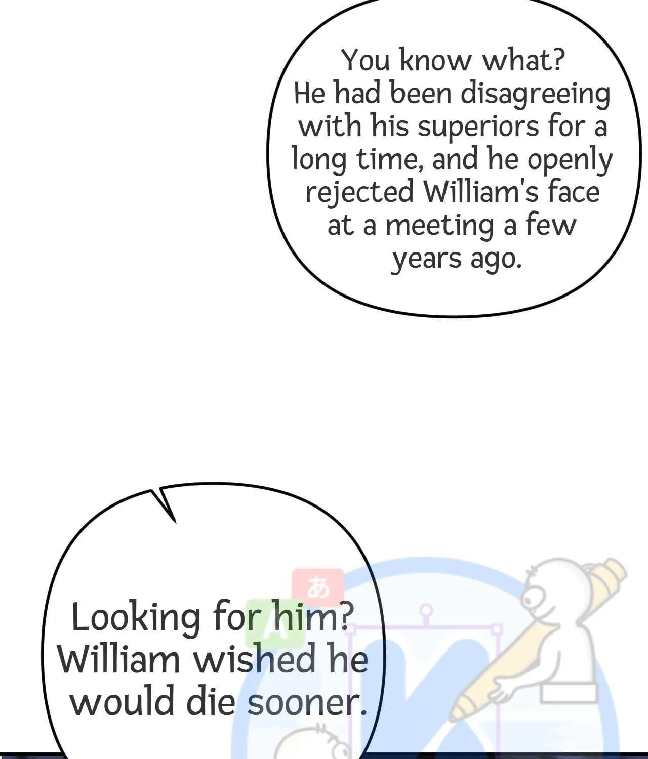 Subordinate Doting Chapter 10 page 9 - 
