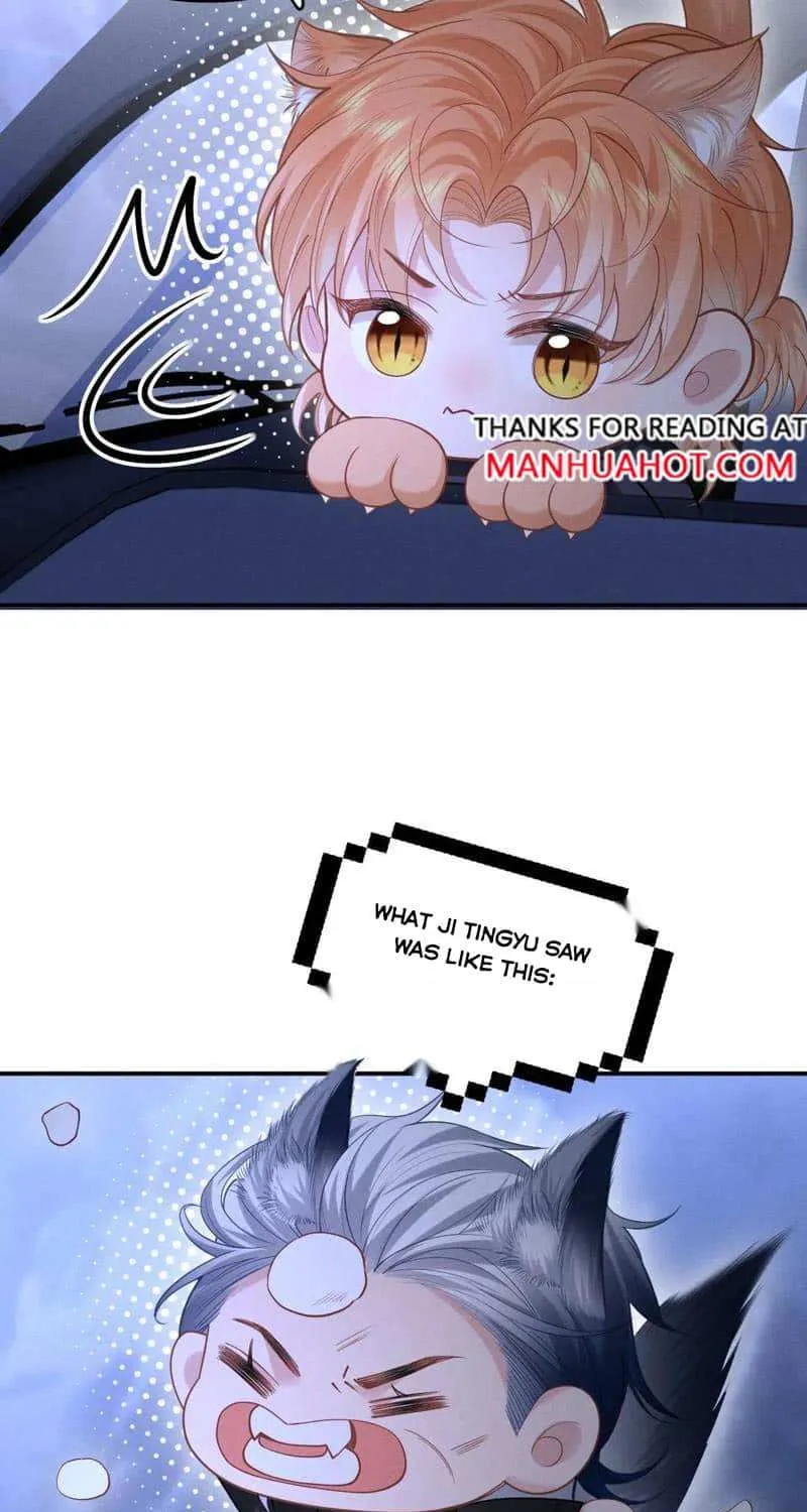 Subordinate Doting Chapter 11.5 page 4 - 