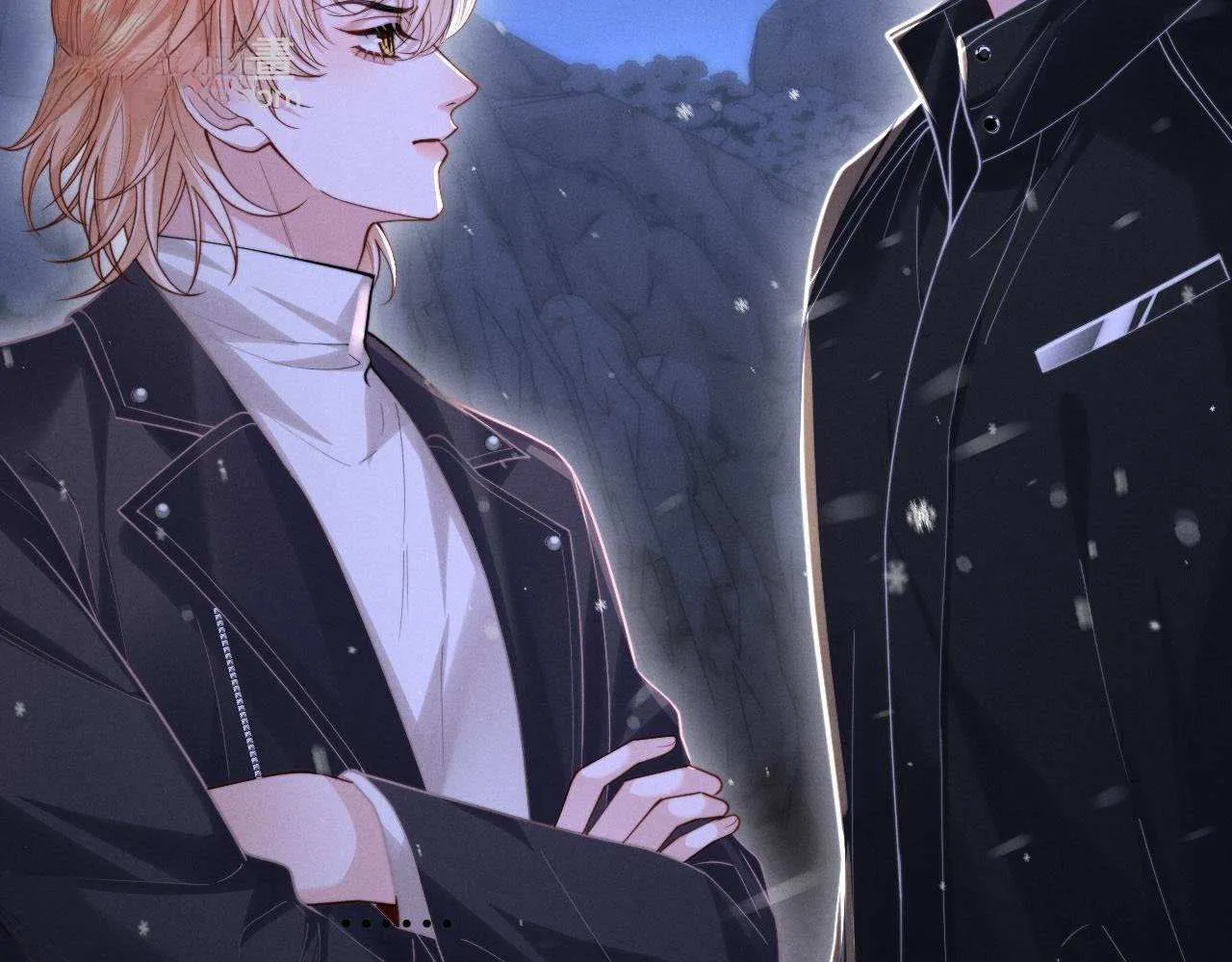 Subordinate Doting Chapter 11 page 41 - 