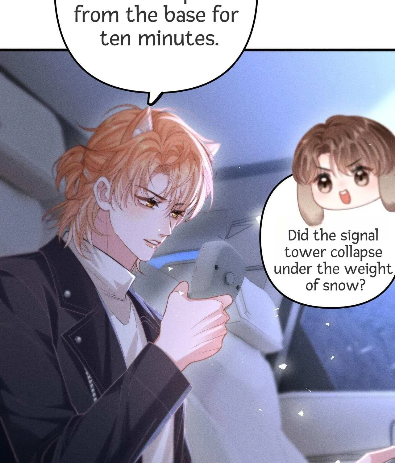Subordinate Doting Chapter 12 page 36 - 