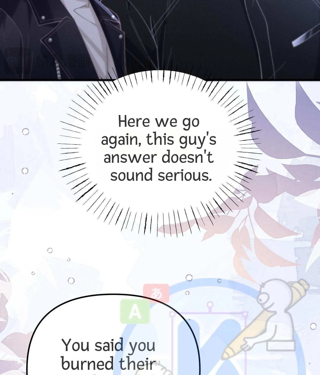 Subordinate Doting Chapter 12 page 5 - 