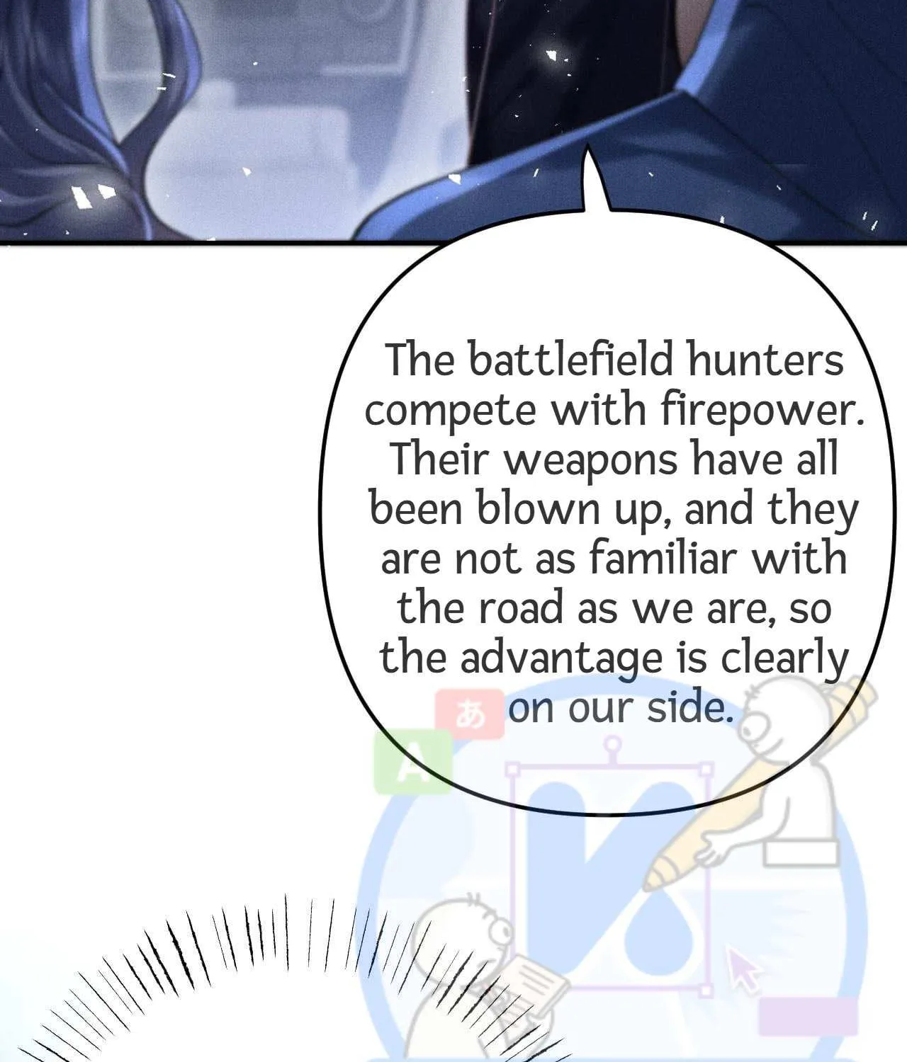 Subordinate Doting Chapter 12 page 43 - 