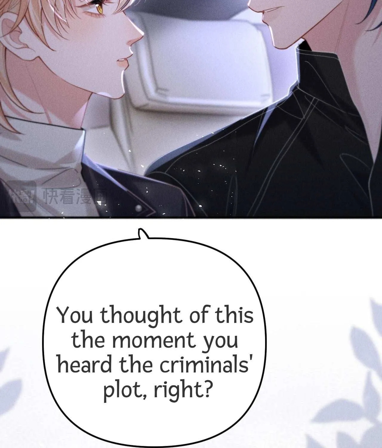 Subordinate Doting Chapter 12 page 59 - 