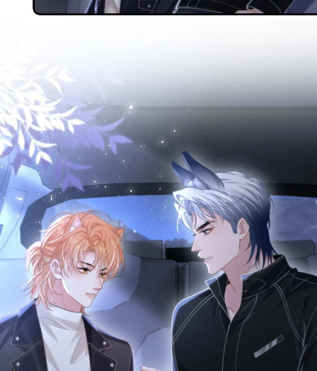 Subordinate Doting Chapter 12 page 71 - 