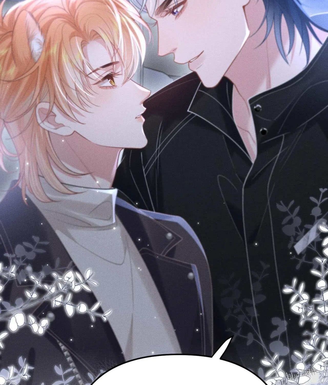 Subordinate Doting Chapter 12 page 76 - 