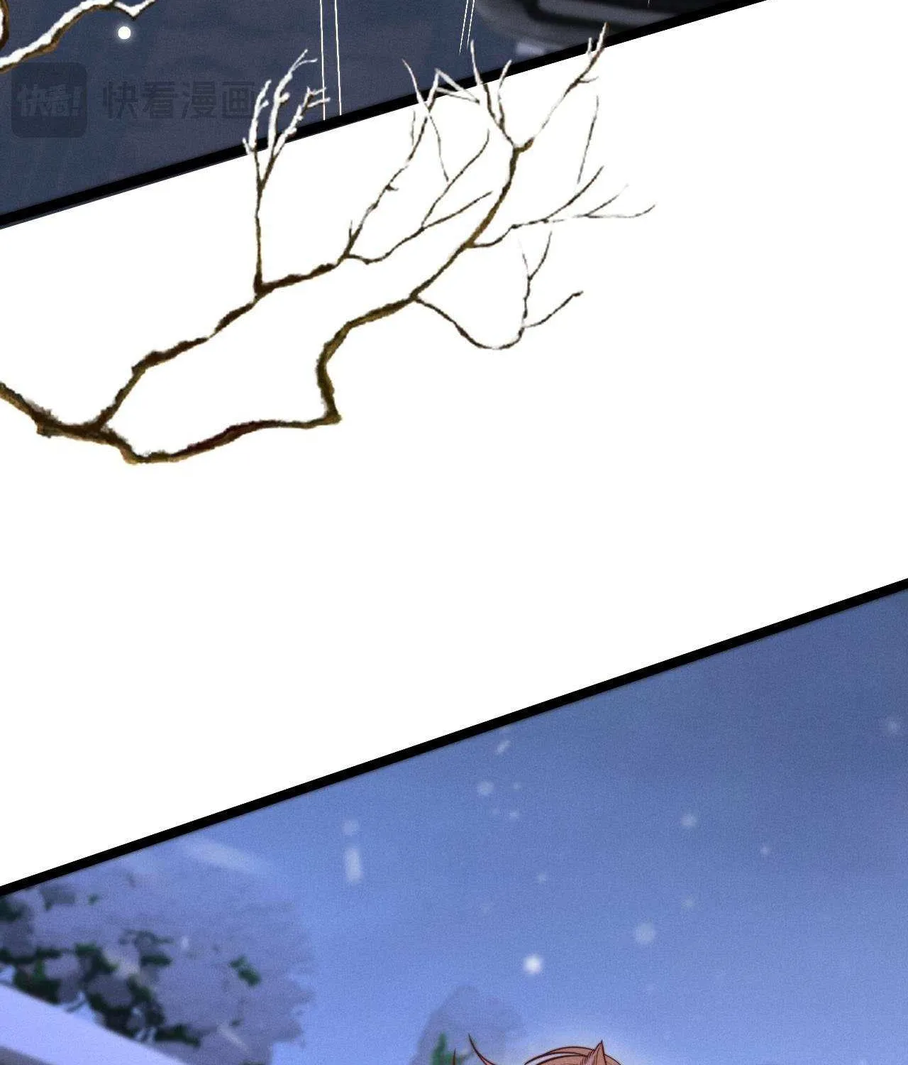 Subordinate Doting Chapter 13 page 20 - 