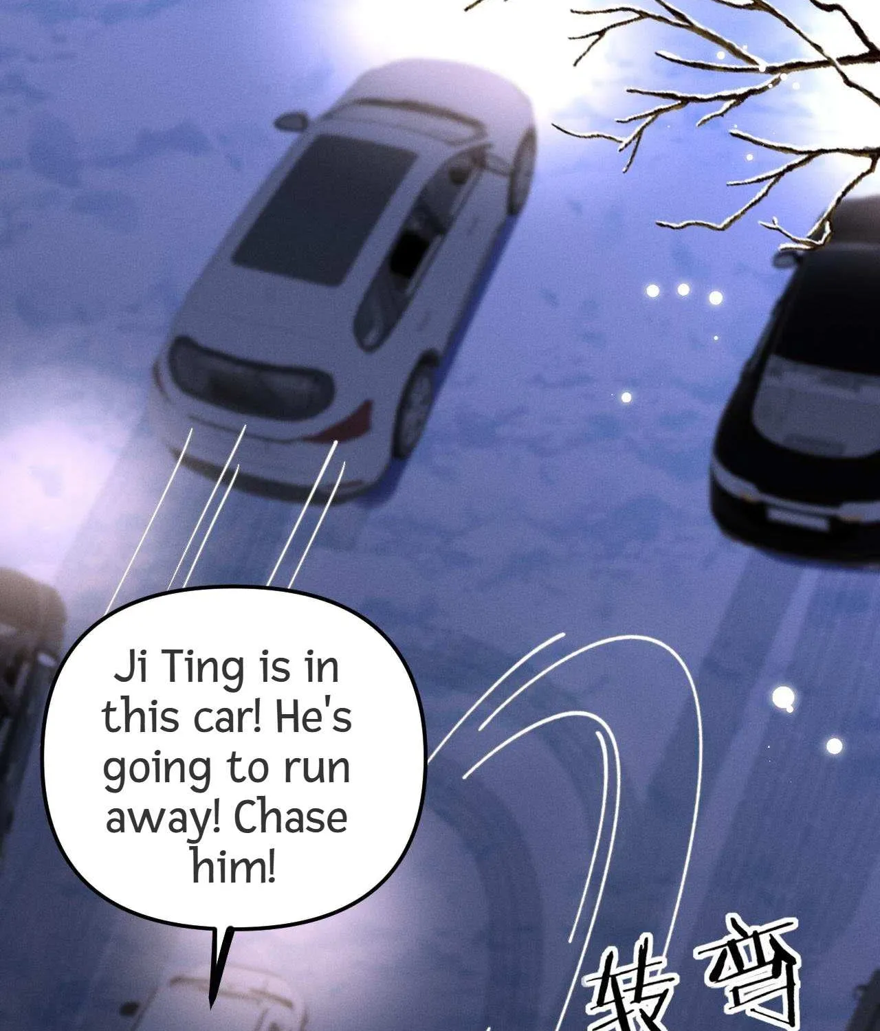 Subordinate Doting Chapter 13 page 36 - 