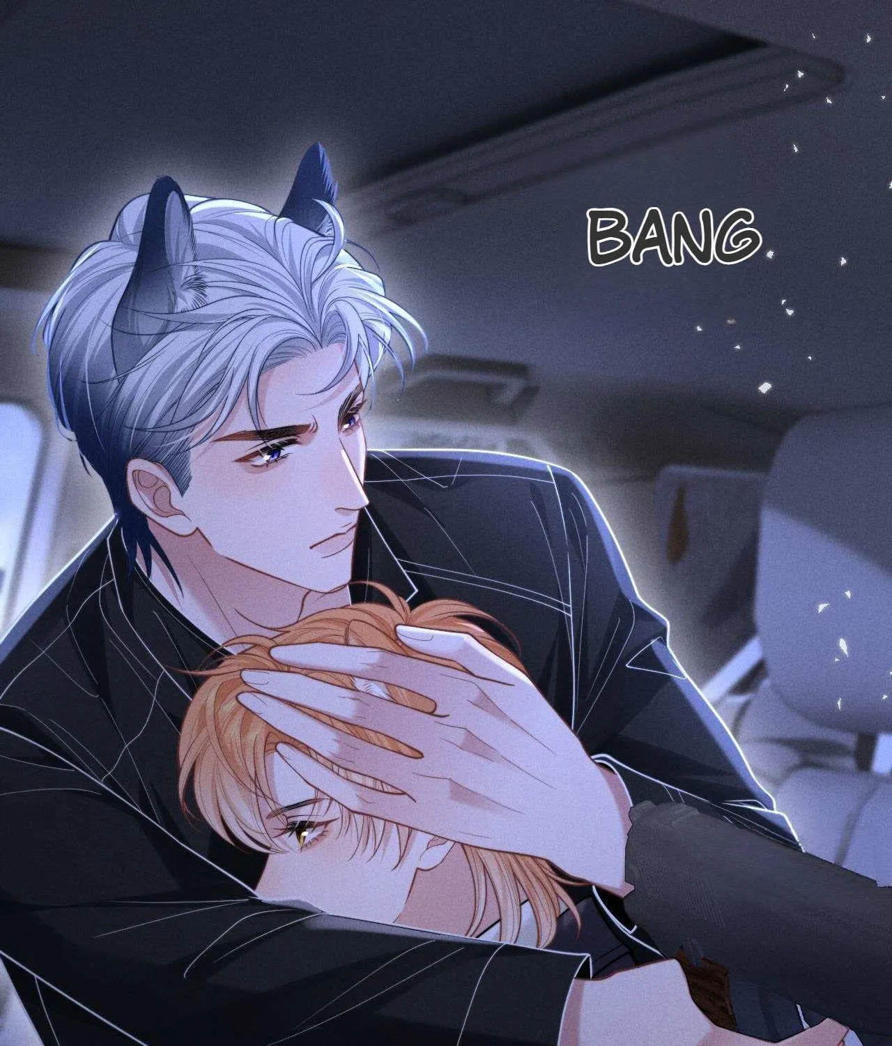 Subordinate Doting Chapter 13 page 43 - 