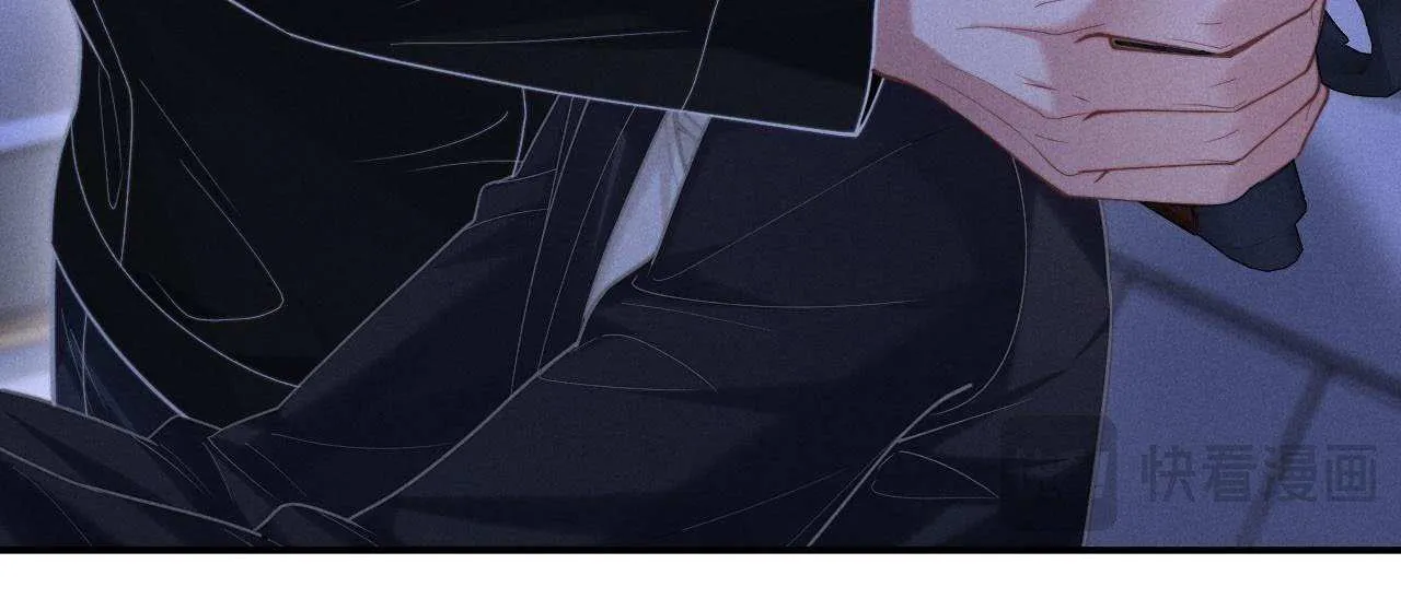 Subordinate Doting Chapter 13 page 44 - 