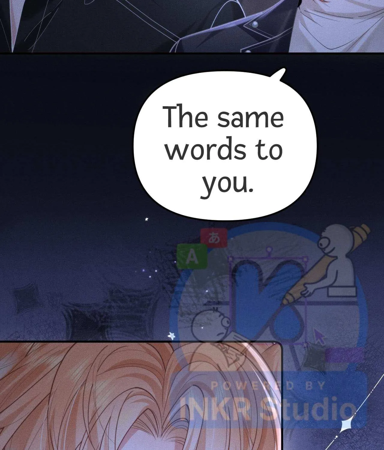 Subordinate Doting Chapter 13 page 51 - 