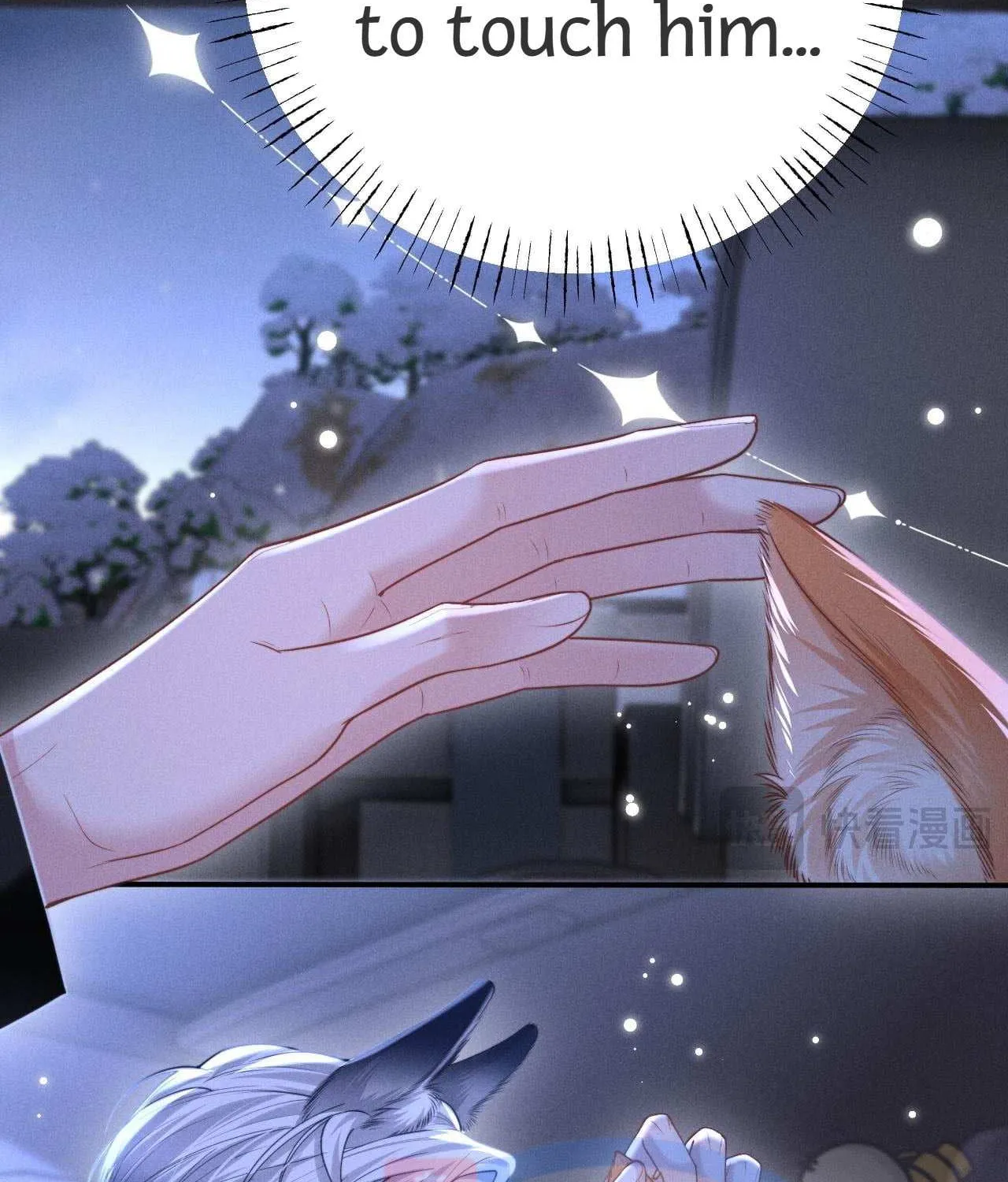 Subordinate Doting Chapter 13 page 55 - 