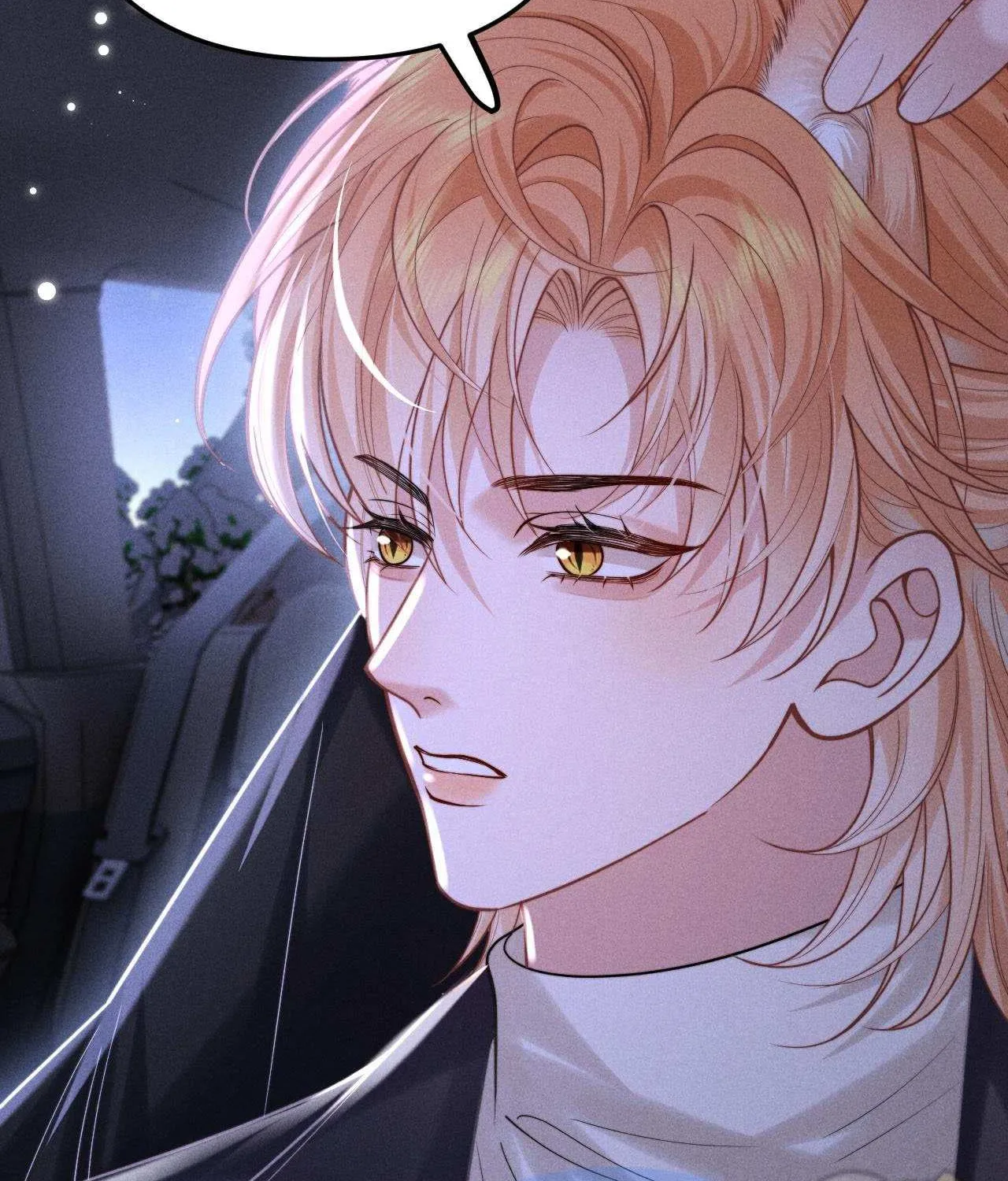 Subordinate Doting Chapter 13 page 60 - 