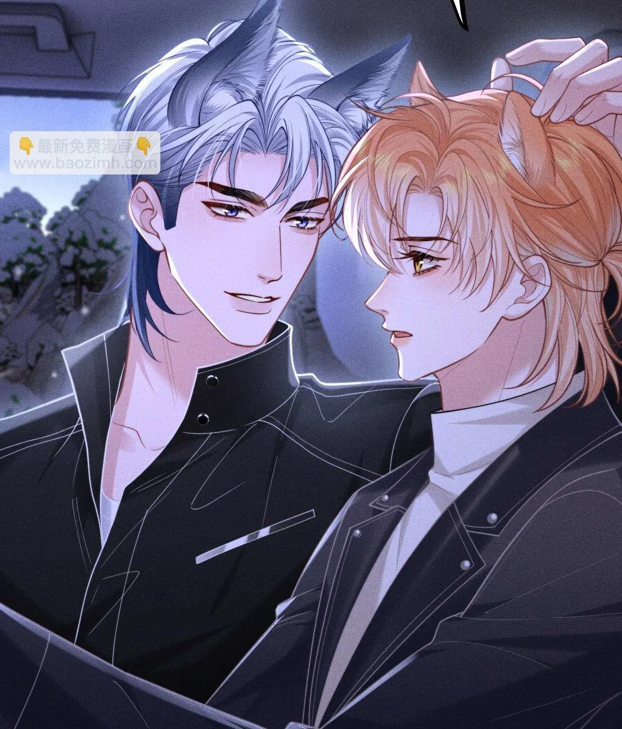 Subordinate Doting Chapter 13 page 62 - 