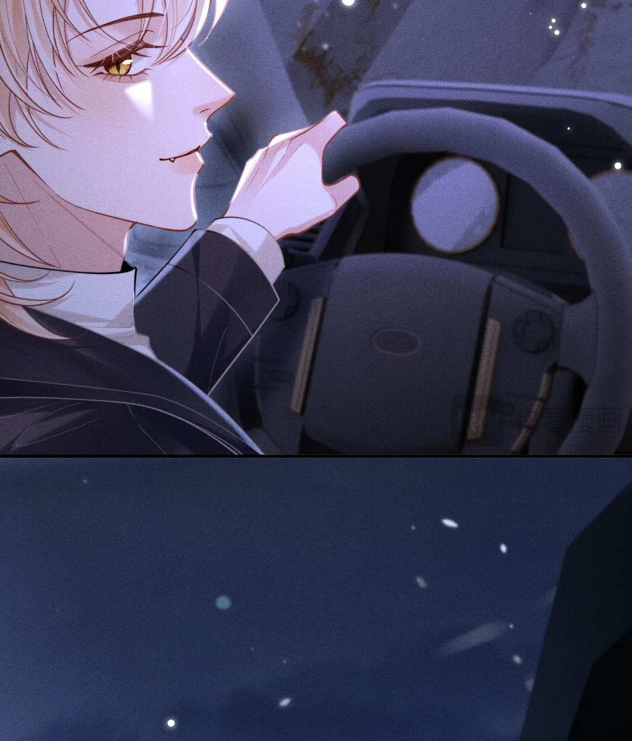 Subordinate Doting Chapter 13 page 67 - 