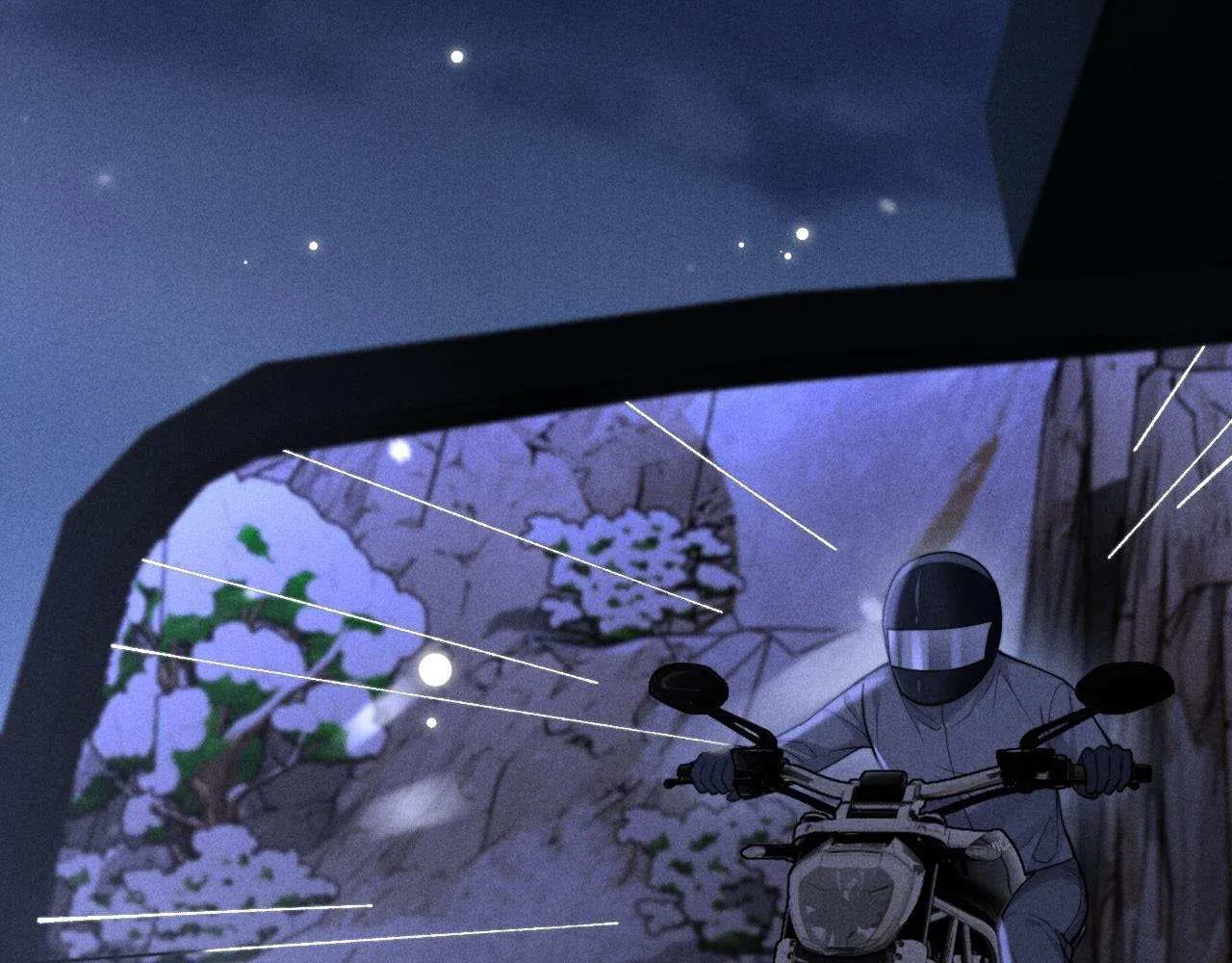 Subordinate Doting Chapter 13 page 68 - 