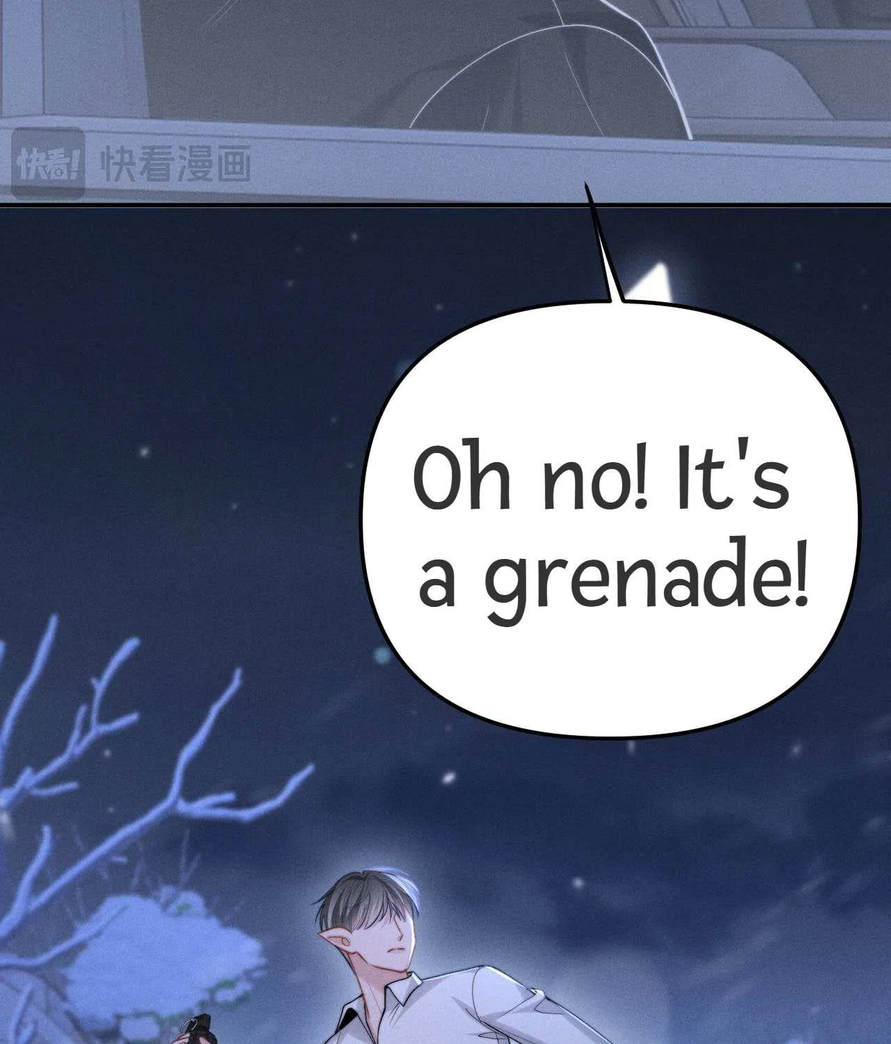 Subordinate Doting Chapter 14 page 14 - 