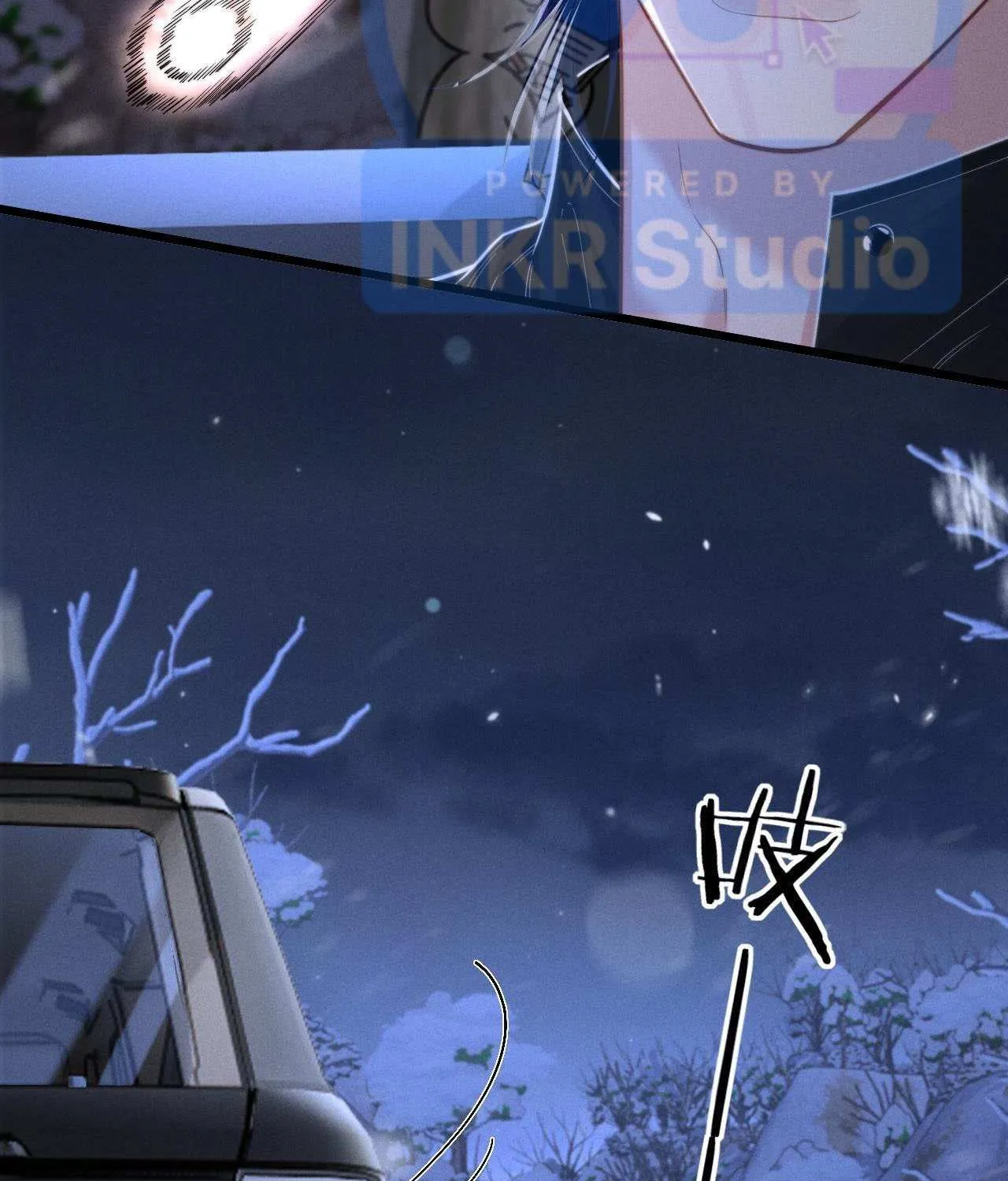 Subordinate Doting Chapter 14 page 5 - 