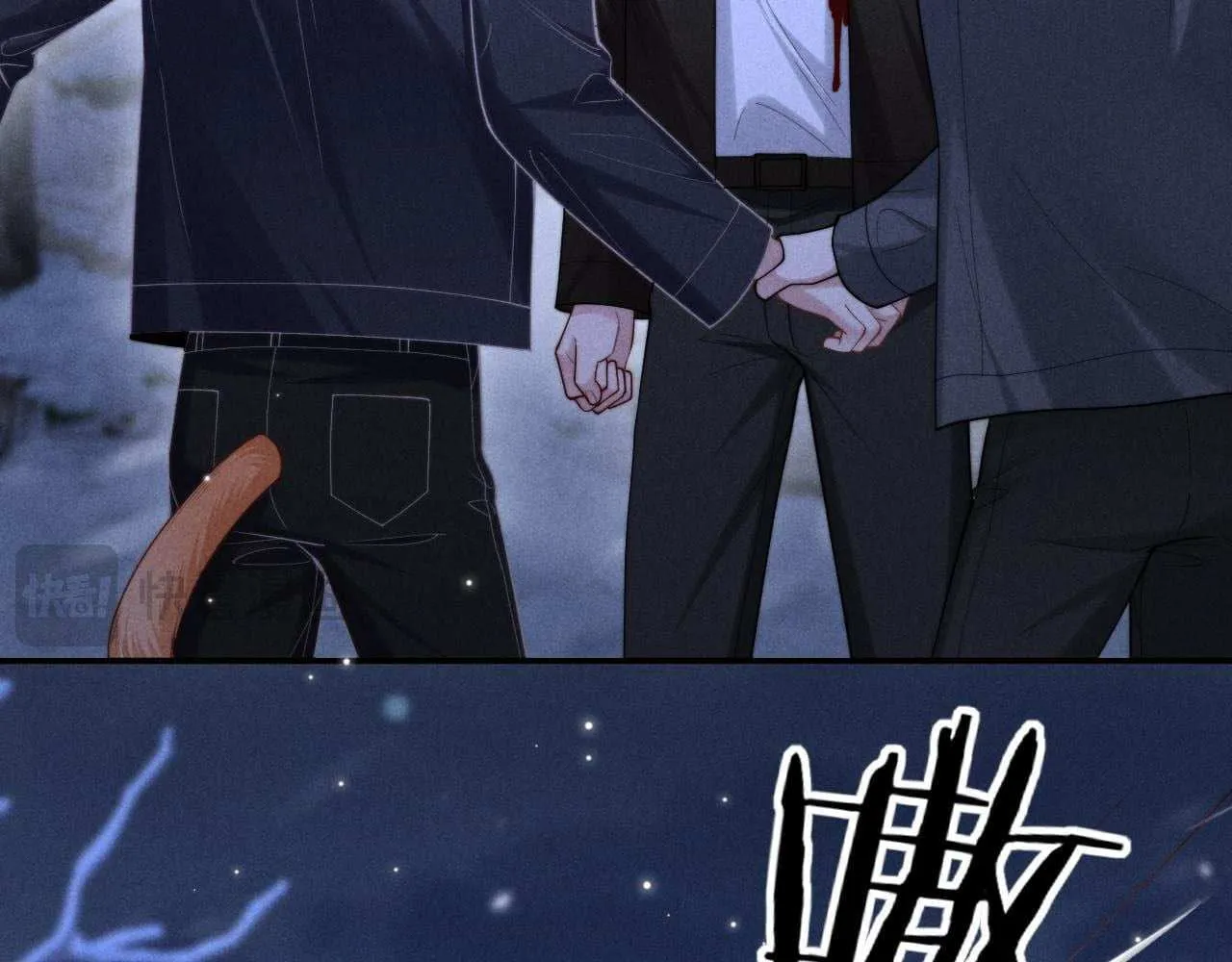 Subordinate Doting Chapter 14 page 66 - 