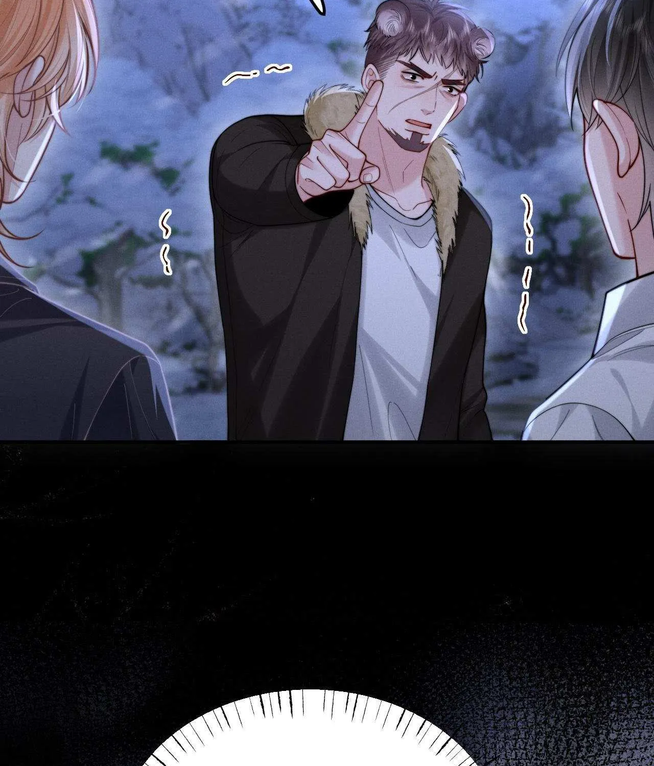 Subordinate Doting Chapter 14 page 69 - 