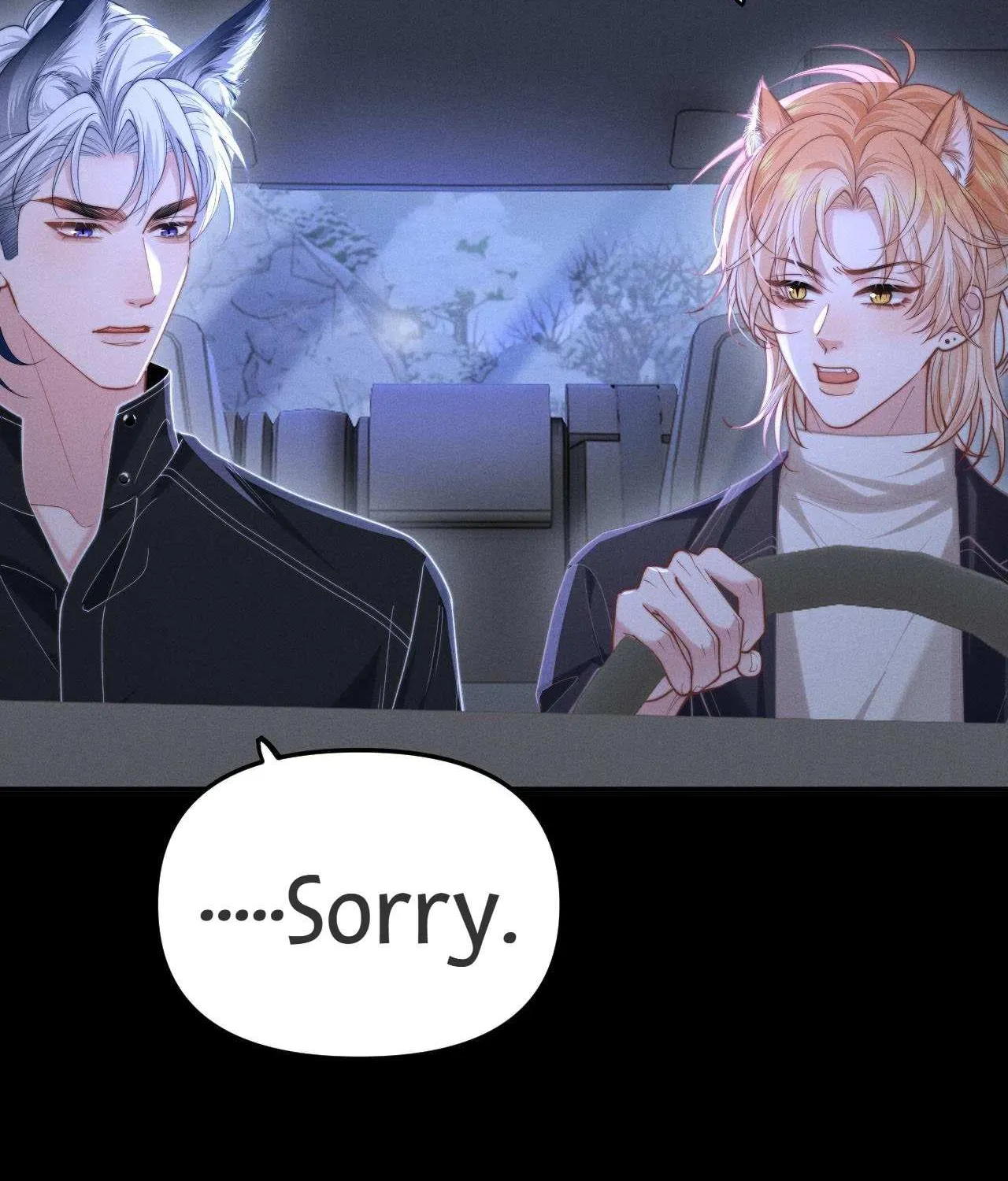 Subordinate Doting Chapter 14 page 8 - 