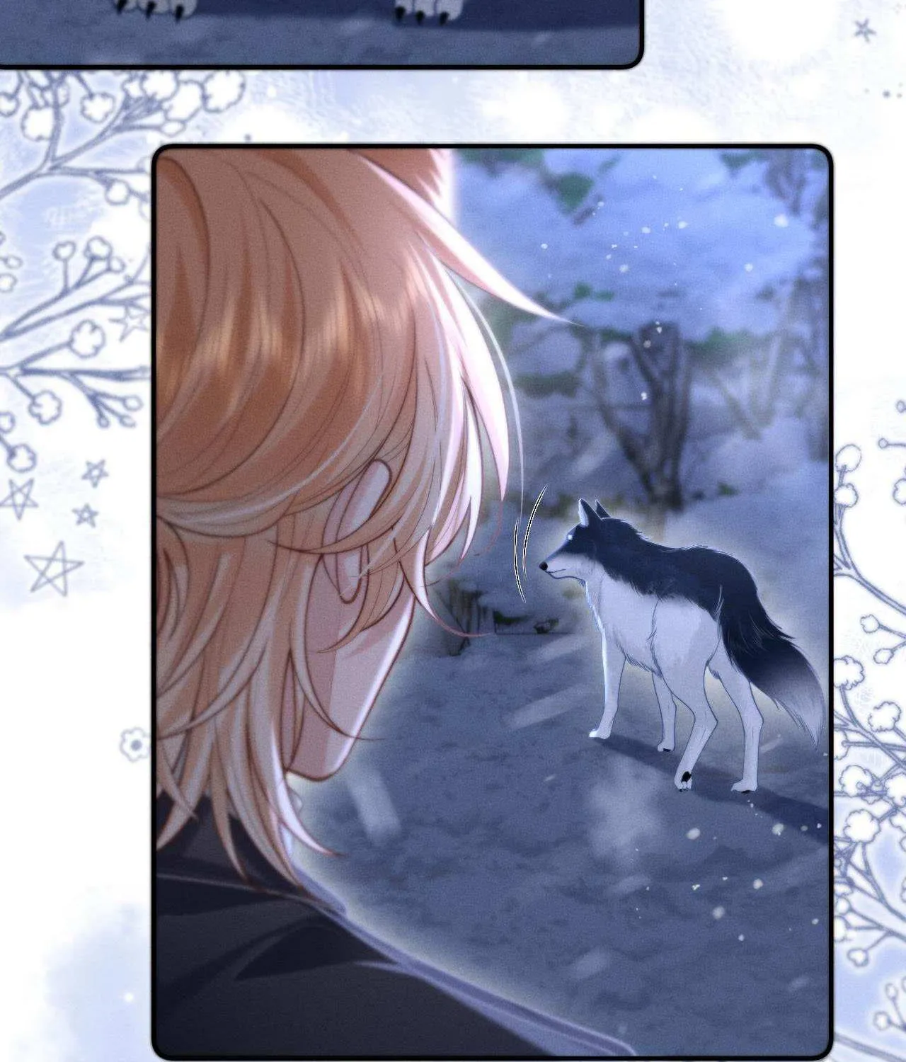 Subordinate Doting Chapter 15 page 29 - 