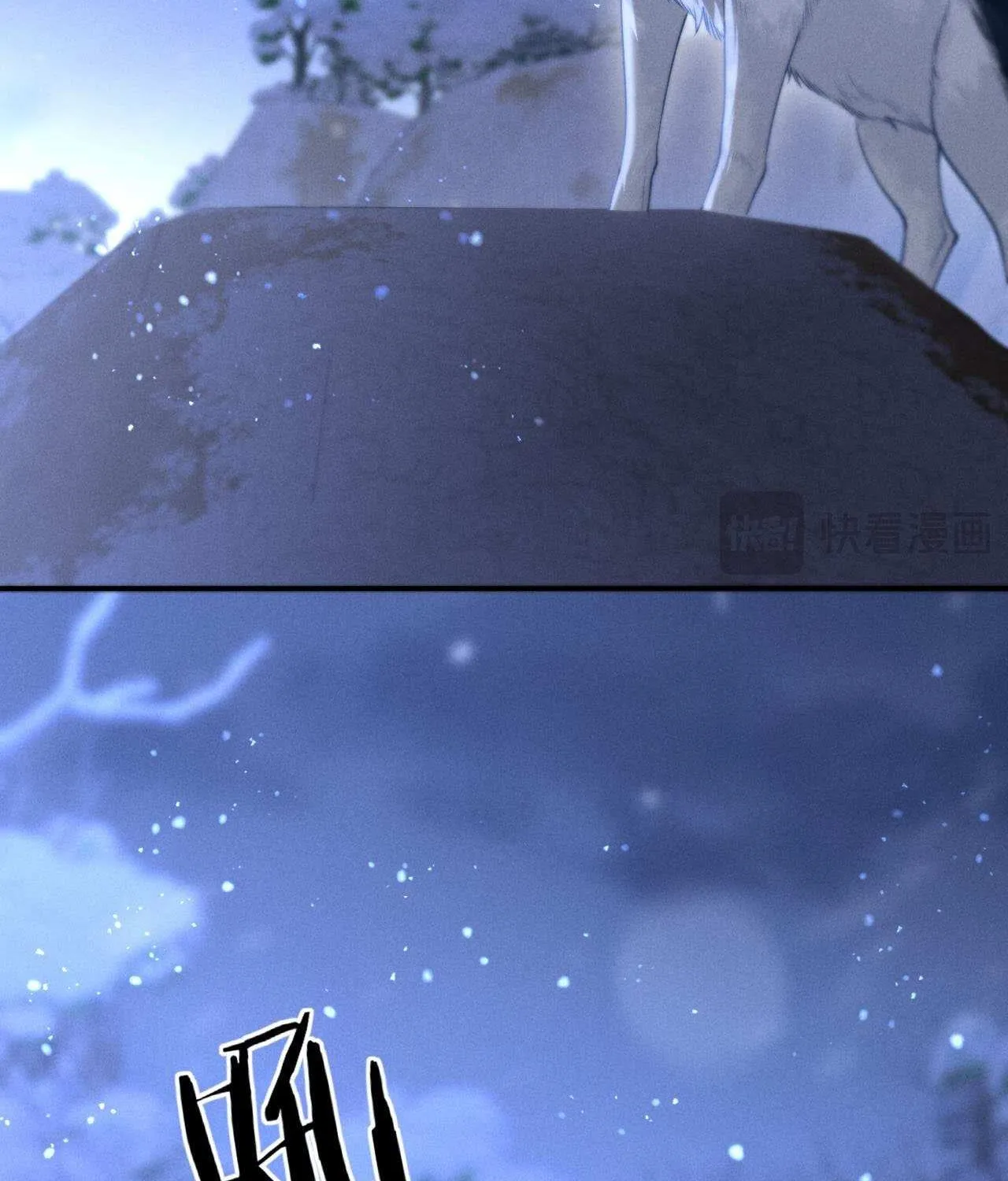 Subordinate Doting Chapter 15 page 31 - 