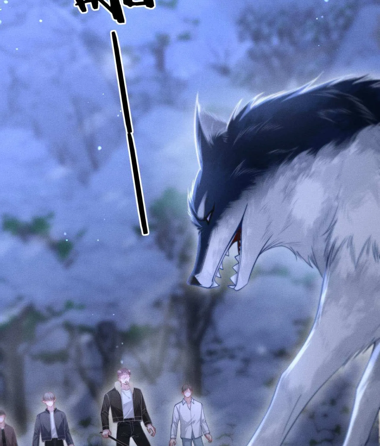 Subordinate Doting Chapter 15 page 32 - 