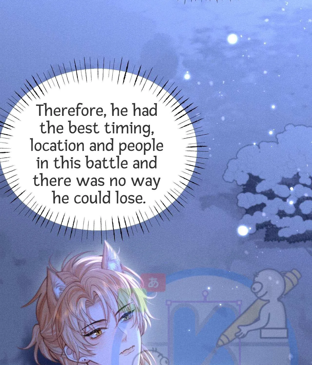 Subordinate Doting Chapter 15 page 45 - 