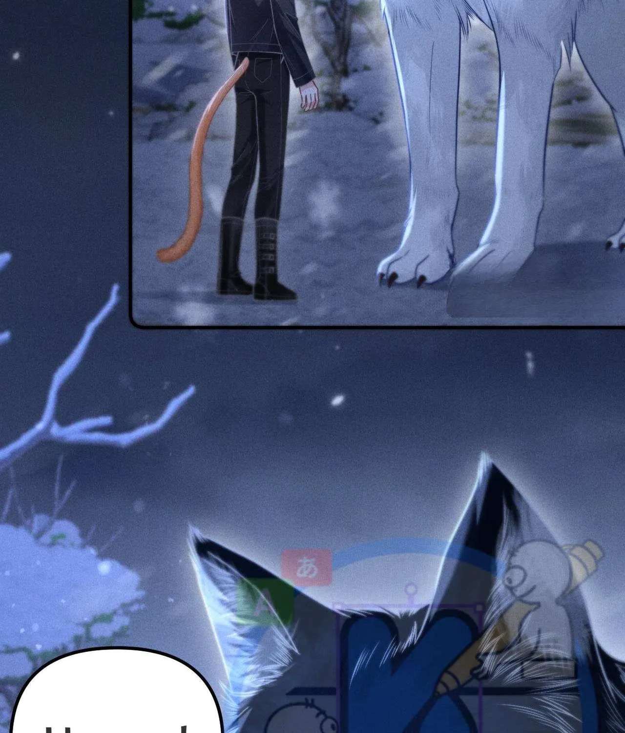 Subordinate Doting Chapter 15 page 10 - 