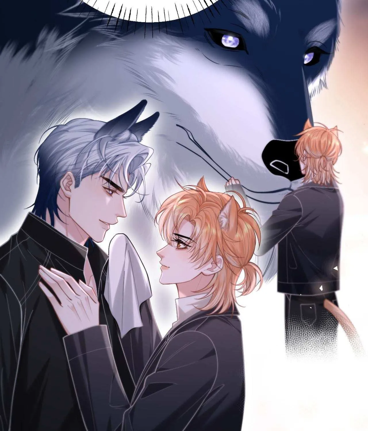 Subordinate Doting Chapter 16 page 13 - 