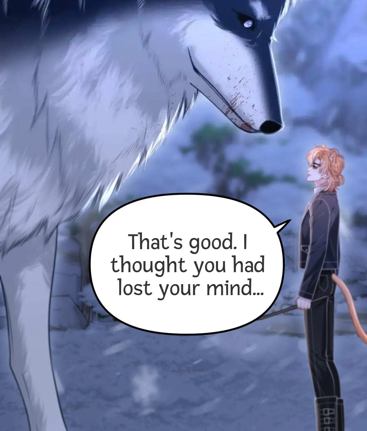 Subordinate Doting Chapter 16 page 4 - 