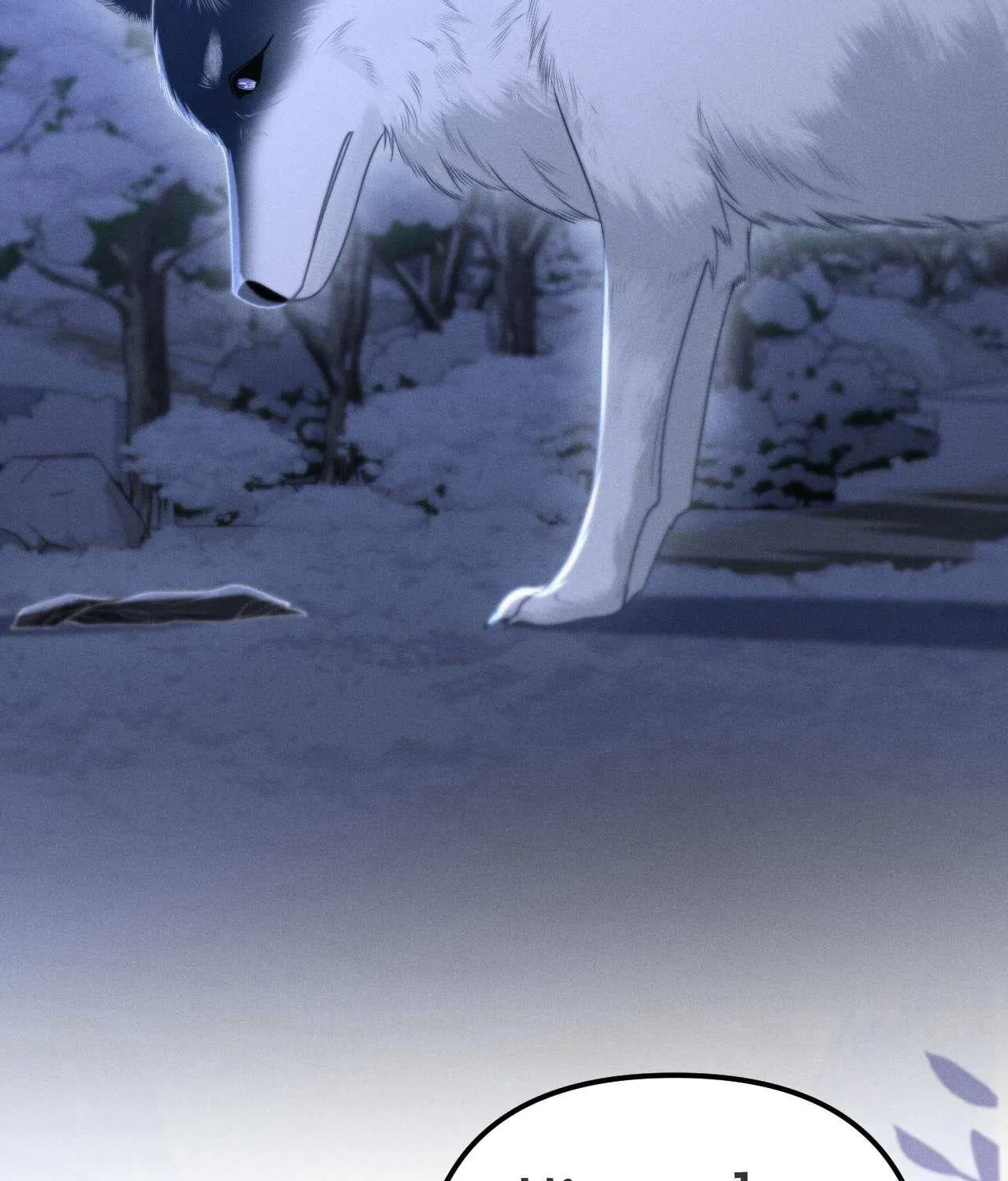 Subordinate Doting Chapter 16 page 38 - 
