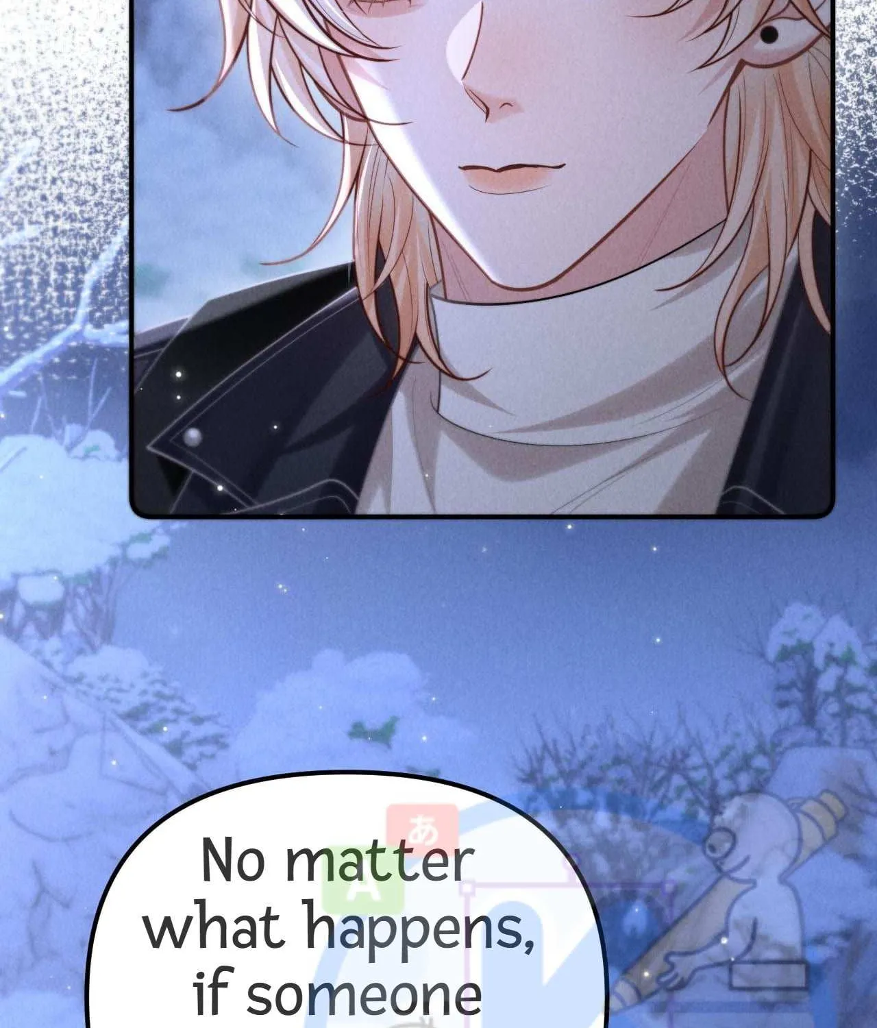 Subordinate Doting Chapter 16 page 63 - 