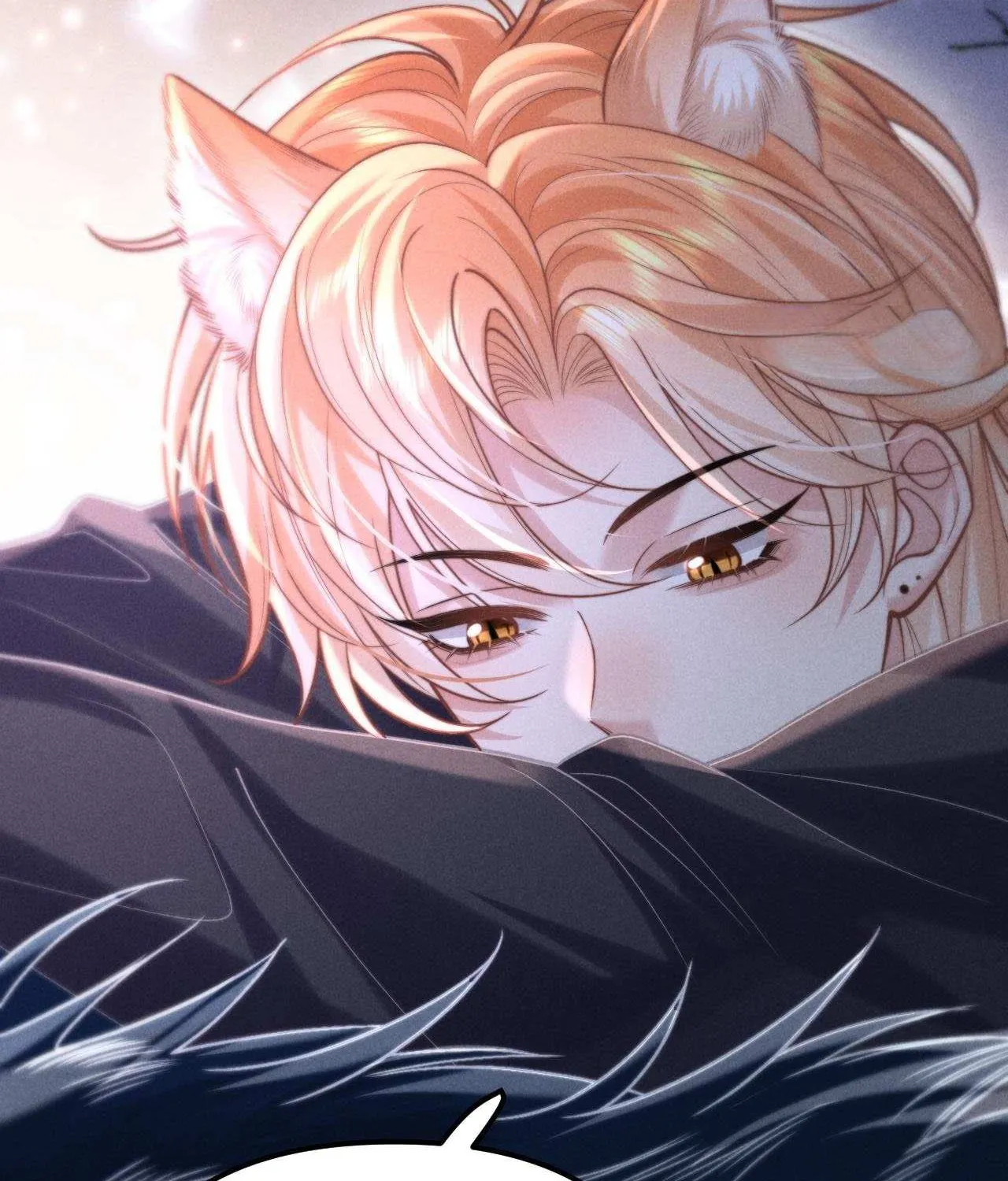 Subordinate Doting Chapter 16 page 70 - 