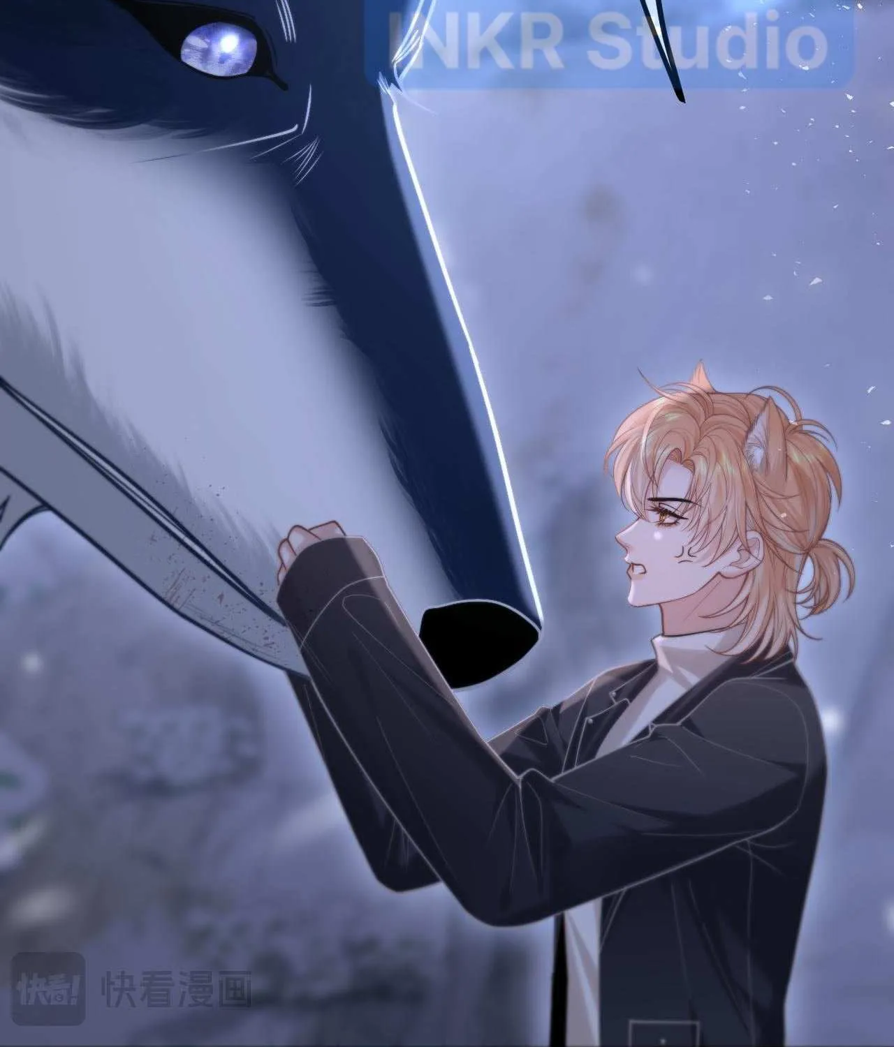Subordinate Doting Chapter 16 page 10 - 