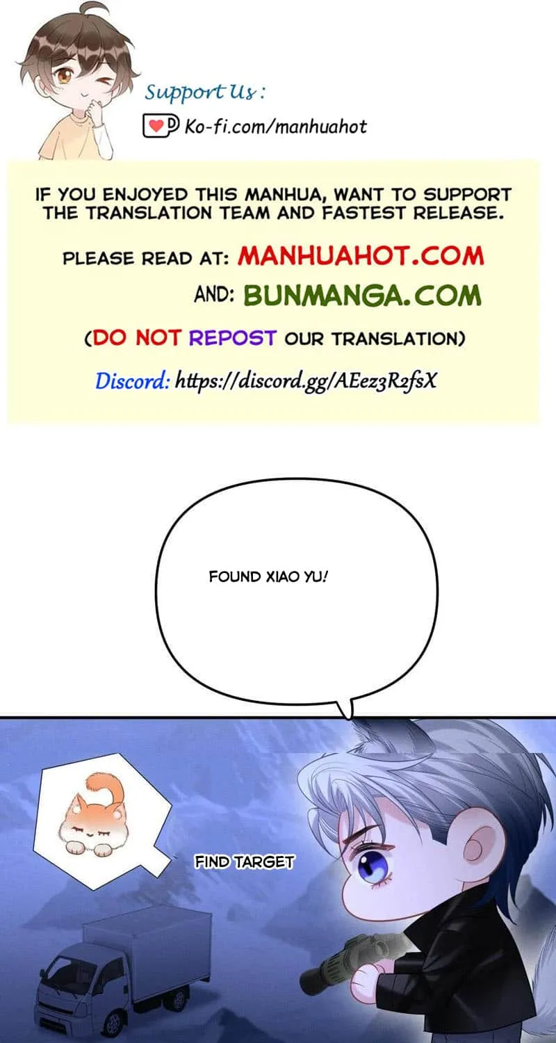 Subordinate Doting Chapter 17.5 page 1 - 