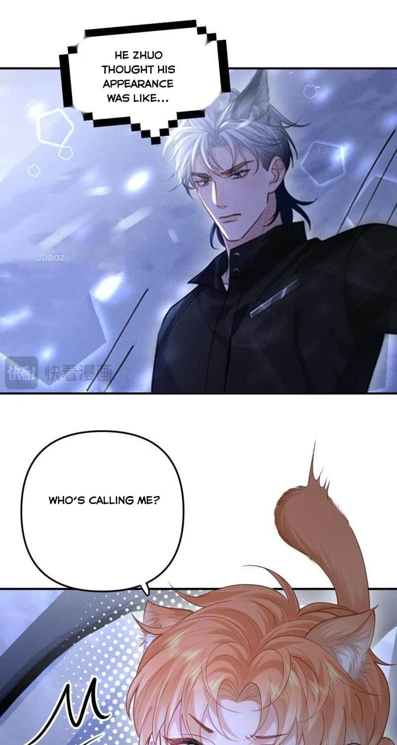 Subordinate Doting Chapter 17.5 page 3 - 