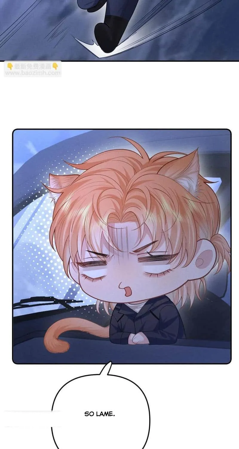 Subordinate Doting Chapter 17.5 page 5 - 