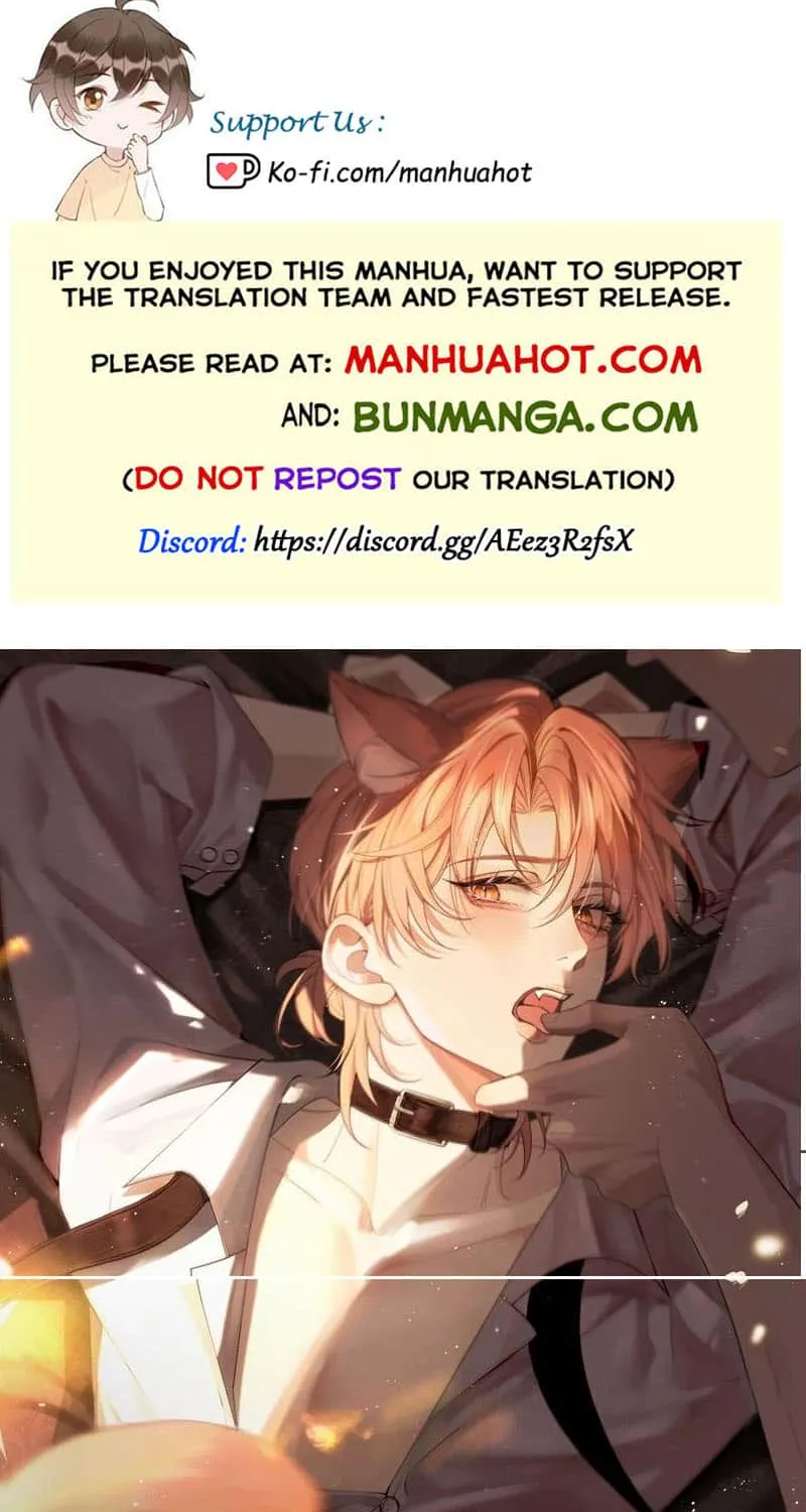 Subordinate Doting Chapter 17 page 1 - 